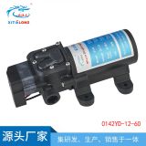 洗鐵龍微型隔膜泵清水泵 電動(dòng)高壓水泵 12V60W直流自吸壓力開關(guān)型