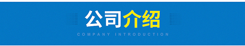 內頁_15