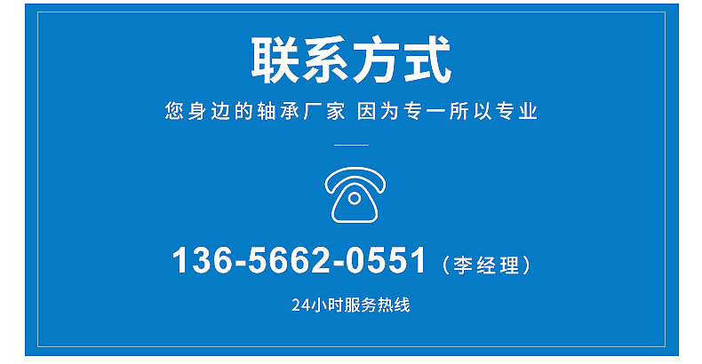 內頁_17