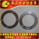 銅基摩擦片及對(duì)偶鋼片齒輪箱制動(dòng)剎車(chē)片變速箱離合器摩擦片銅基片