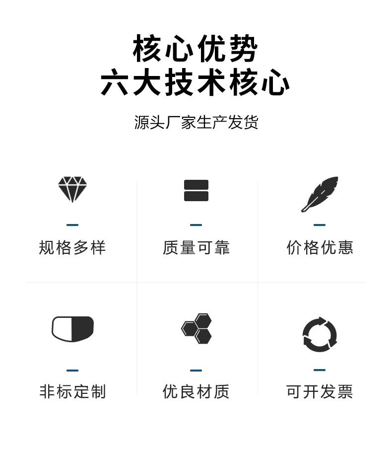 詳情_(kāi)03.jpg