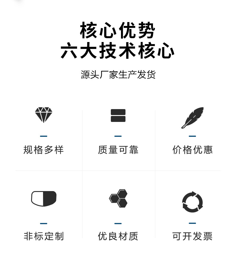詳情_(kāi)02.jpg