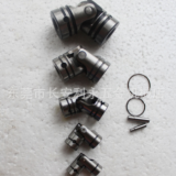 萬向節(jié) 內(nèi)孔14 16萬向節(jié)