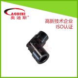 精密萬(wàn)向聯(lián)軸器 十字萬(wàn)向節(jié)圓孔帶鍵槽聯(lián)軸器AODISI定制直銷