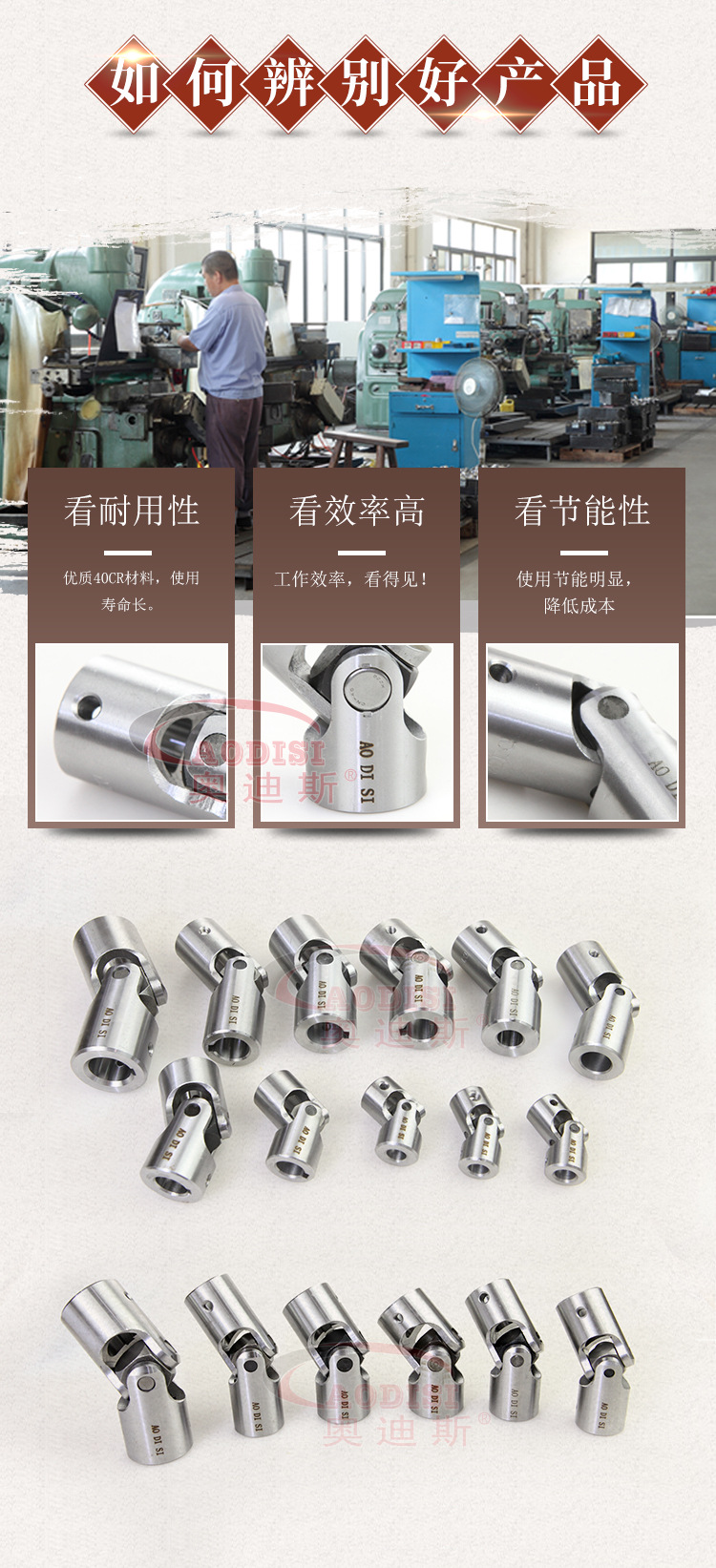 NB-S詳情頁(yè)_03.jpg
