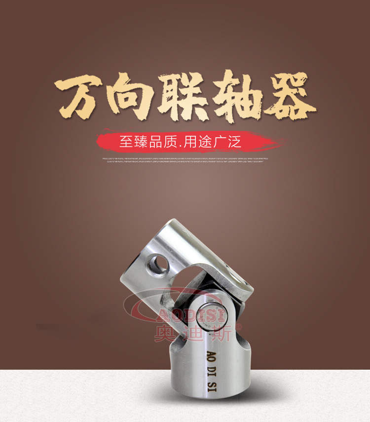 NB-S詳情頁(yè)_01.jpg