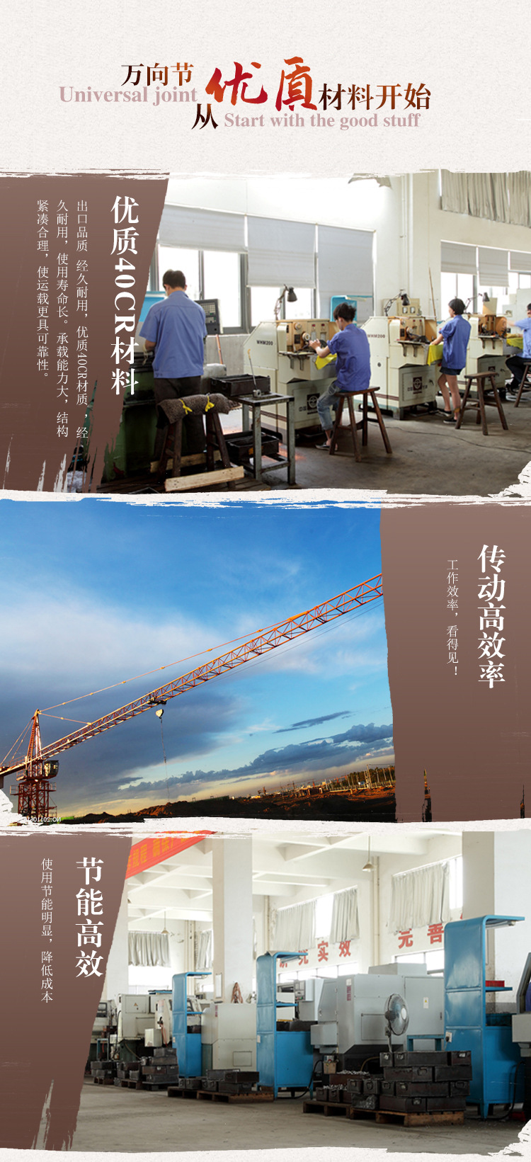 NB-S詳情頁(yè)_02.jpg