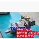 TFB1V63Y柱塞泵廠(chǎng)家直銷(xiāo)軸向柱塞泵