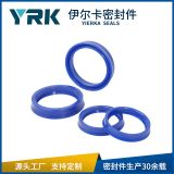 廠家現(xiàn)貨供應YXd軸用密封圈 YX型軸用型密封件 d 軸用油封耐油