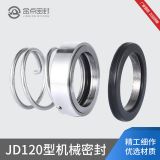 廠家直銷 機(jī)械密封 120系列 硬質(zhì)合金 四氟 可支持定做