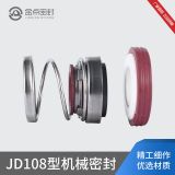 廠家直銷 機(jī)械密封 108系列 合金碳化硅陶瓷石墨 可支持定做