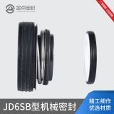 廠家直銷 機(jī)械密封 汽油機(jī)柴油機(jī)水封 SB-20 可支持定做