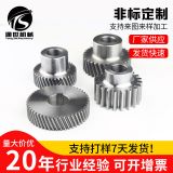 供應(yīng)CNC五金零件加工非標(biāo)定 制精密機(jī)械數(shù)控車床鋁件雕銑定 制