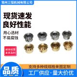 小模數(shù)0.8模數(shù)45度錐齒輪15齒孔3到6黃銅和鋼材質(zhì)標(biāo)準(zhǔn)直傘齒輪