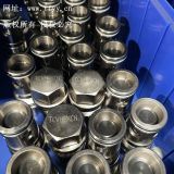TCVH-XAN螺紋單向閥，插裝閥集成塊
