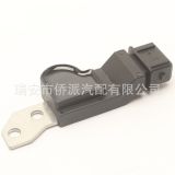 適用通用別克凱越雪佛蘭樂風(fēng)樂馳大宇凸軸輪位置傳感器 96253544