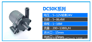 DC40D