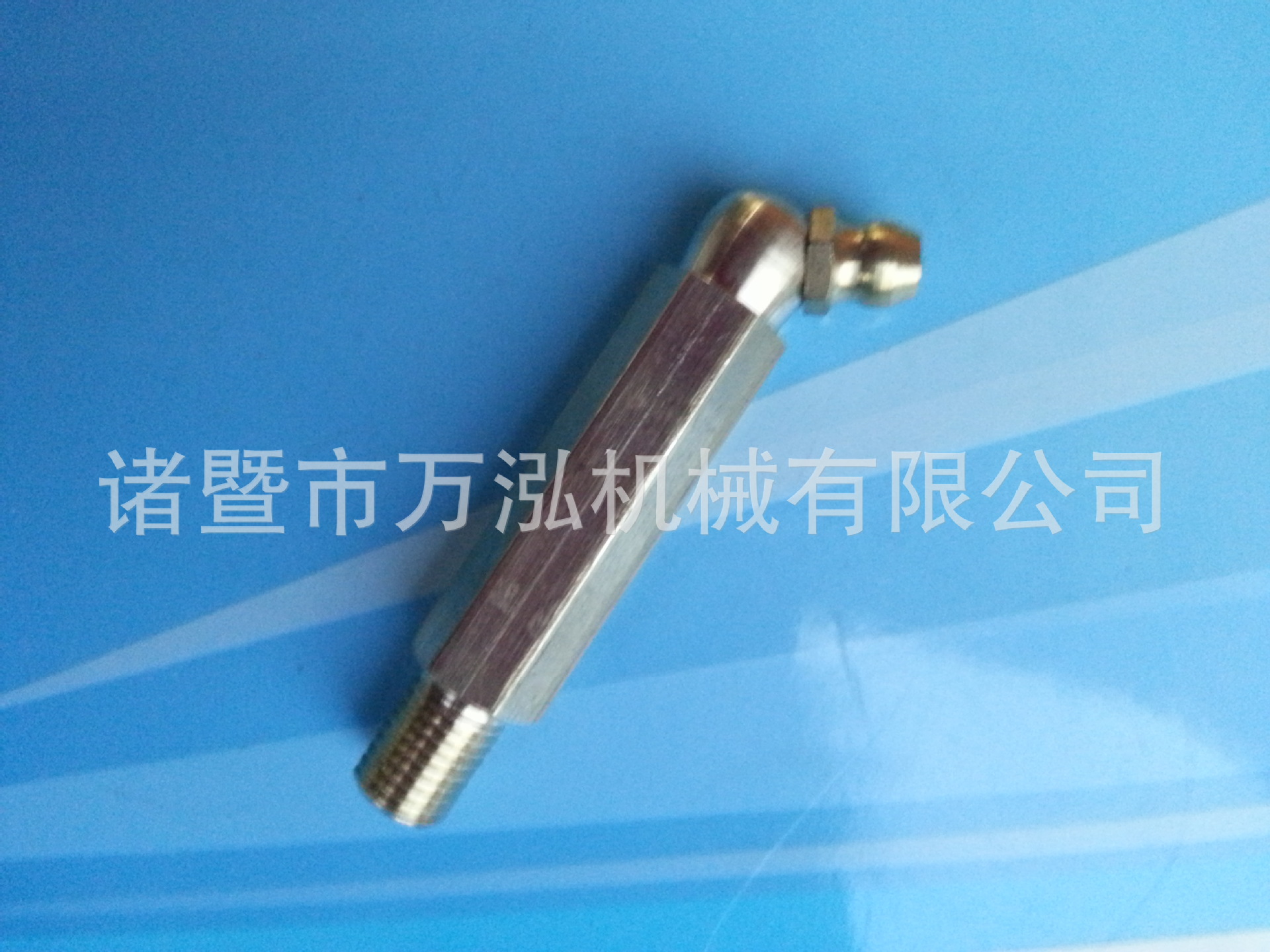 8*1定制加長黃油嘴