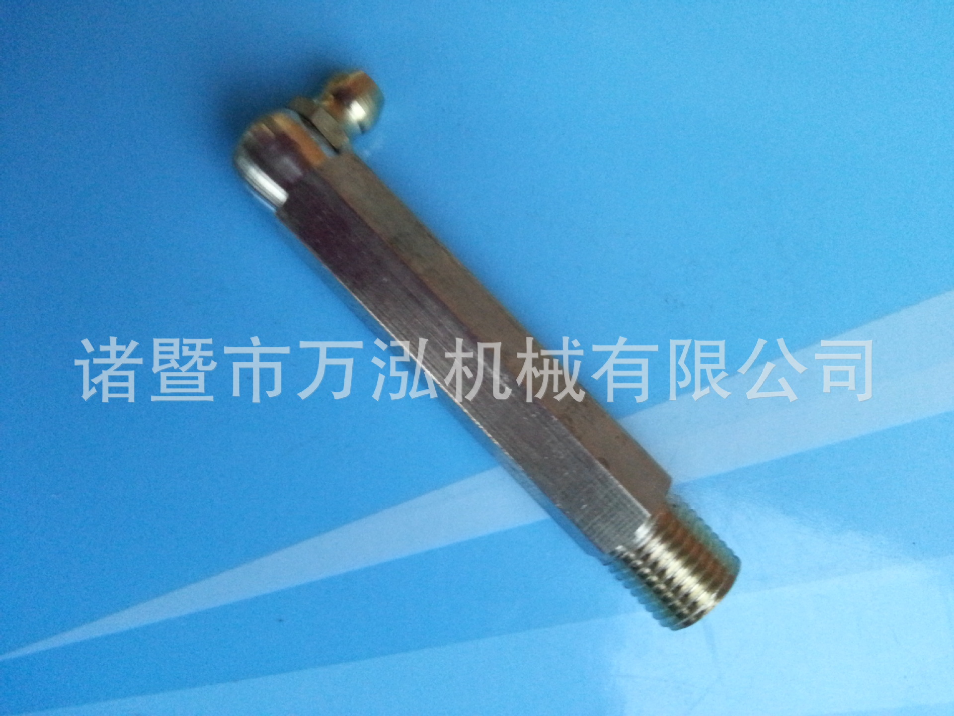 10*1定制加長黃油嘴