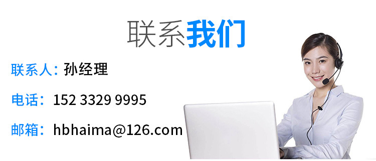 孫 152.png