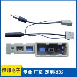 廠家供應(yīng)豐田霸道天線線纜批發(fā)汽車天線接頭延長線