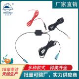 跨境 廠家直銷DAB AM/FM 信號(hào)放大功能內(nèi)置汽車天線