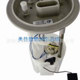 比亞迪G6(1.5T渦輪增壓） 高品質(zhì)汽車(chē)燃油泵總成EGJ-1106010