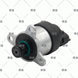 油泵配件 共軌計(jì)量閥 0928400642 計(jì)量單元 用于0445020047油泵