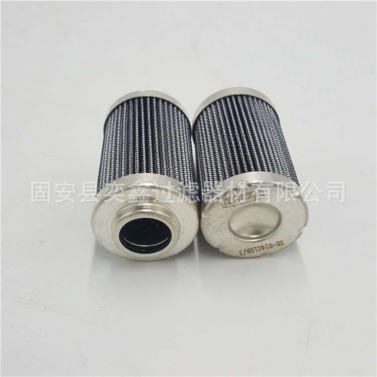 SE-014g10b   (4)