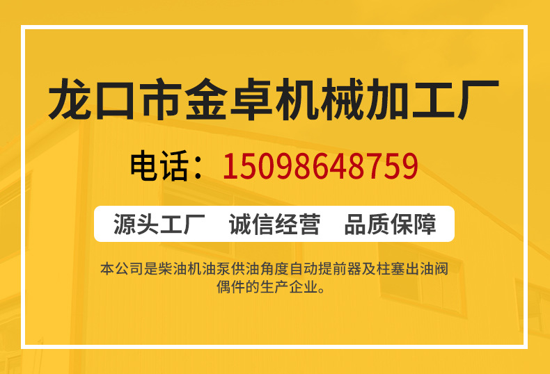 導(dǎo)管_01