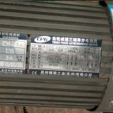 現(xiàn)貨CH-4-1500-15S晟邦三相異步齒輪減速電機(jī)，CPG三相剎車電機(jī)