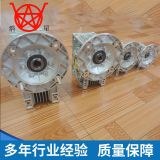 廠家供應(yīng)絲桿升降蝸輪減速機 圓柱蝸輪蝸桿減速機 小型減速機