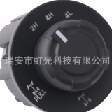 適用福特F150猛禽驅(qū)動(dòng)開(kāi)關(guān) 儲(chǔ)物柜開(kāi)關(guān) AL3Z-14B166-BA 2009-2014