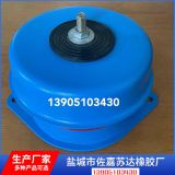 ZTG300阻尼彈簧減振器 風(fēng)機(jī)水泵空調(diào)機(jī)組座式隔振器 減震器