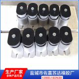 JB50阻尼彈簧避震器　風(fēng)機(jī)彈簧減振器　彈簧減震器