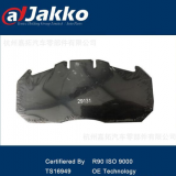 出口銷售--適用于起亞KIA、標(biāo)志剎車片PEOGEUT BRAKE PADS