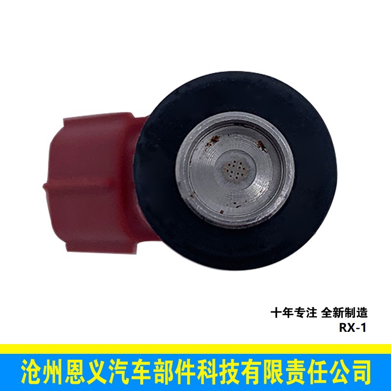 日系系列-RX_1名稱23250-97401車型豐田 (5)