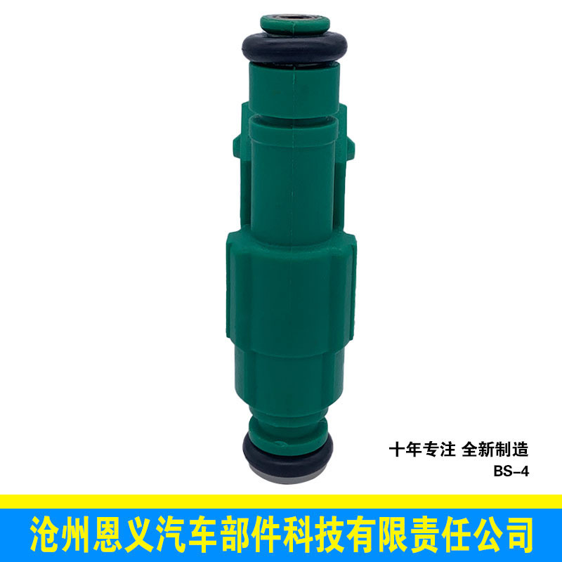 博世系列-BS_4名稱(chēng)0280155930車(chē)型雪佛蘭 (2)