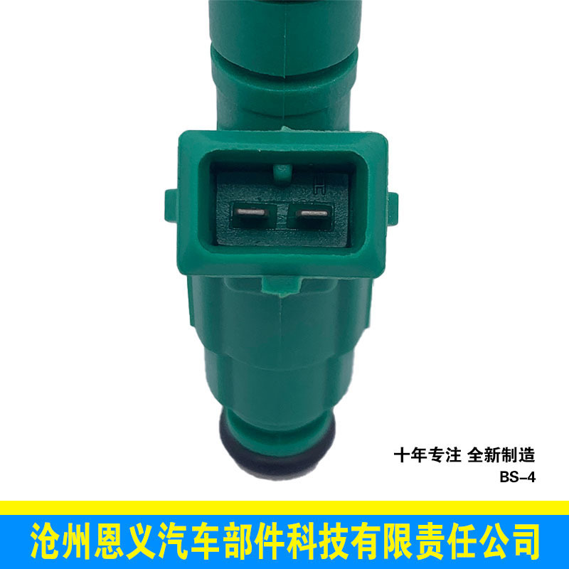 博世系列-BS_4名稱(chēng)0280155930車(chē)型雪佛蘭 (4)
