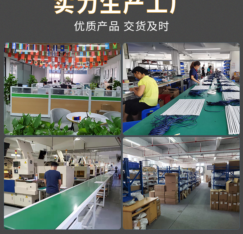 工廠_03.jpg