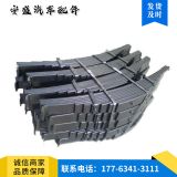 供應(yīng)批發(fā)鋼板彈簧 汽車彈簧鋼板掛車配件板簧發(fā)貨及時 鋼板彈簧