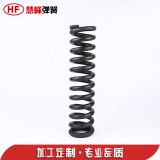 工業(yè)大直徑強(qiáng)力壓縮彈簧 非標(biāo)閥門彈簧 圓柱螺旋形極機(jī)械壓簧