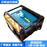 供應 新款家用微型小型汽油發(fā)電機便捷ws款汽油發(fā)電機發(fā)電機組