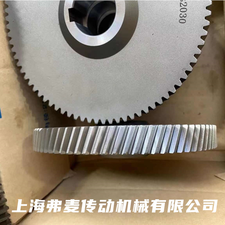 FA67-Y4KW-22.5-M1齒輪減速機(jī) R07DT56L4傘齒減速機(jī)