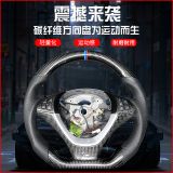 適用于寶馬1系3系5系7系碳纖維真皮運(yùn)動(dòng)方向盤(pán)M3M5X5X6X3X1改裝