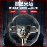 適用于瑪莎拉蒂 總裁GT吉博力萊萬(wàn)特levante碳纖維運(yùn)動(dòng)方向盤(pán)改裝