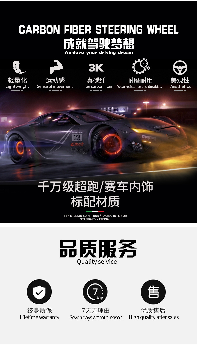阿里巴巴-明細(xì)剪切_02.jpg