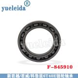 適用于6T30E 6T40E 6T45E 別克科魯茲自動(dòng)變速箱鏈輪軸承F-845910