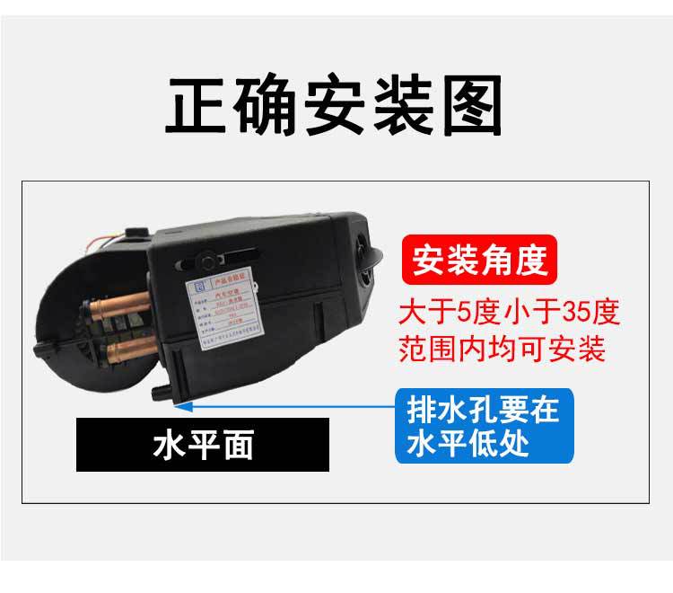 蒸發(fā)器詳情頁(yè)_08.jpg