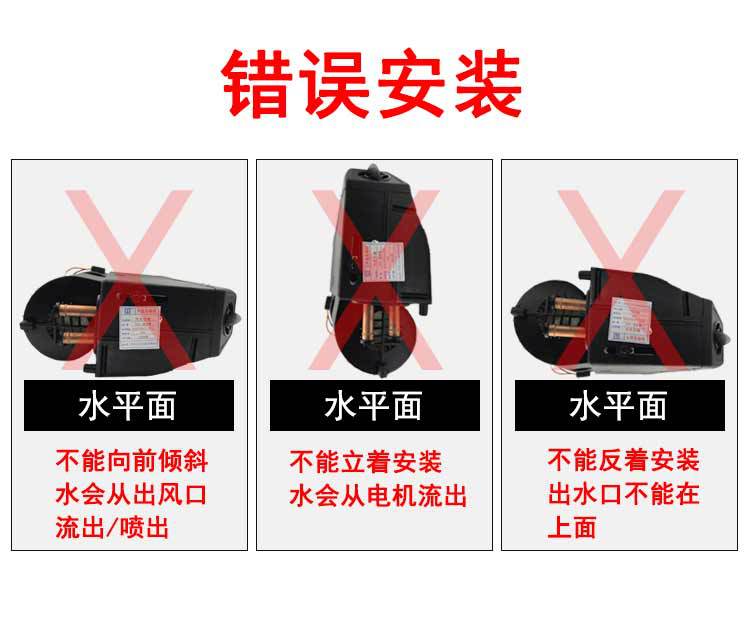 加長版蒸發(fā)器詳情頁_11.jpg